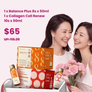 [Mother’s Day Glow Bundle] TruLife Balance Plus (Ba Zhen Tang) 8s x 50ml +15,000mg Collagen Cell Renew Sugar Free 10s x 50ml