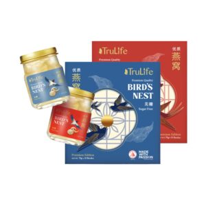 [Mother's Day Promo - Mix & Match] 🔥Bundle of 2 TruLife Premium Bird’s Nest With Gift Pack 10's x 70g (Rock Sugar & Sugar Free)