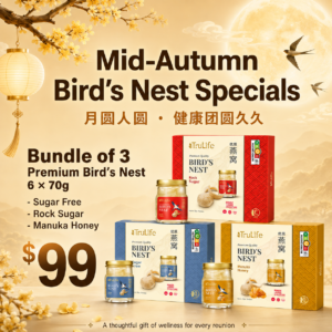 [Mid-Autumn Special] Bundle of 3 - TruLife Premium Bird's Nest 6s x 70g (Sugar Free, Rock Sugar, Manuka Honey)