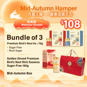 [Mid-Autumn Special] TruLife Wellness Hamper – Premium Bird’s Nest Gift Set (Sugar Free / Rock Sugar)