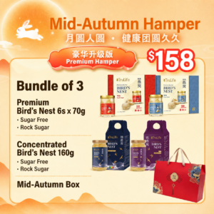 [Mid-Autumn Special] TruLife Bird’s Nest Premium Hamper – Sugar Free & Rock Sugar Gift Set